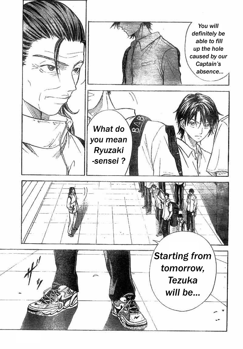 Prince of Tennis Chapter 159 page 17 - Chapter 159: The Prince Of Bowling