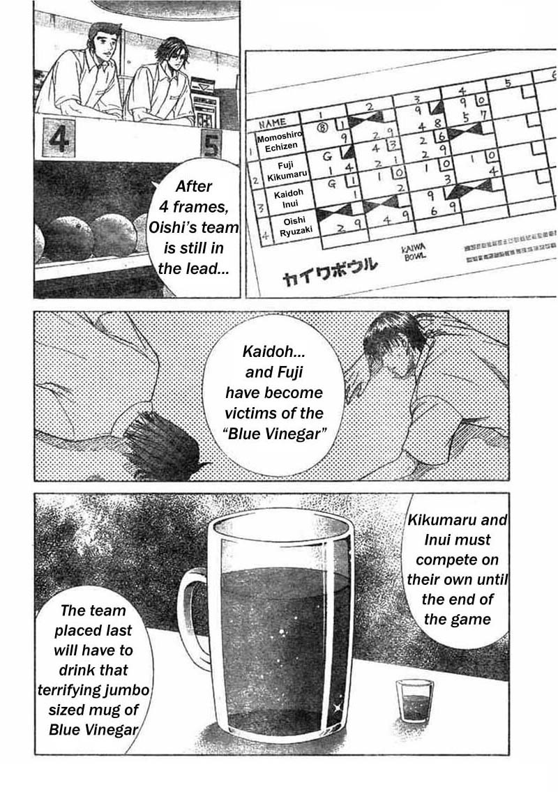 Prince of Tennis Chapter 159 page 4 - Chapter 159: The Prince Of Bowling