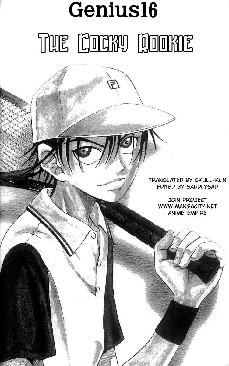 Prince of Tennis Chapter 16 page 1 - Chapter 16: The Cocky Rookie