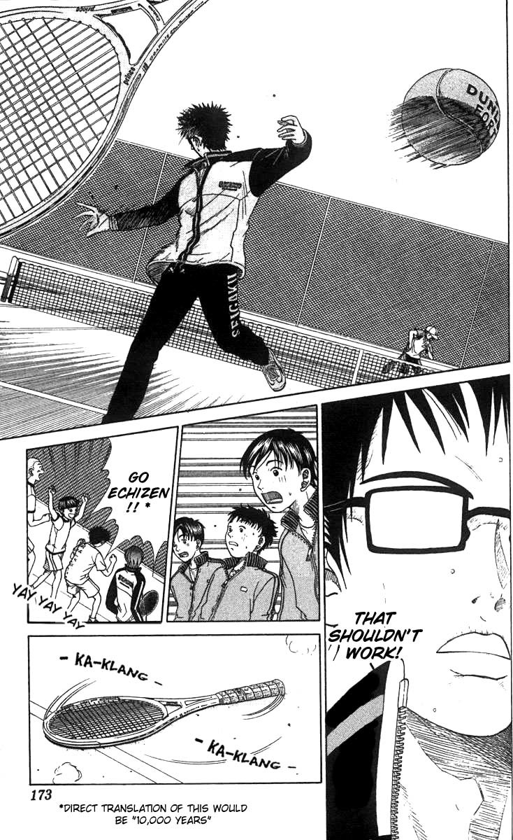 Prince of Tennis Chapter 16 page 10 - Chapter 16: The Cocky Rookie