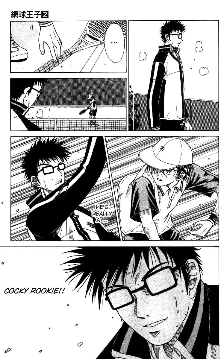 Prince of Tennis Chapter 16 page 12 - Chapter 16: The Cocky Rookie