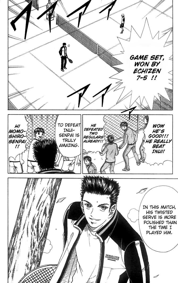 Prince of Tennis Chapter 16 page 13 - Chapter 16: The Cocky Rookie