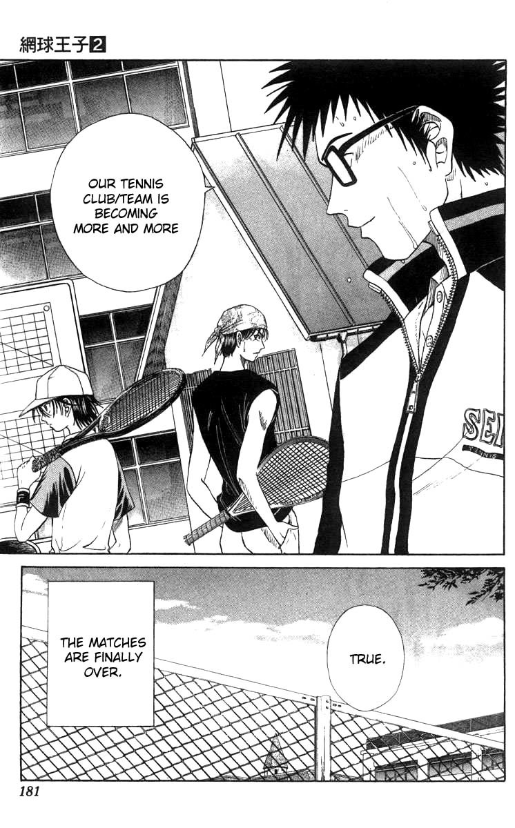 Prince of Tennis Chapter 16 page 18 - Chapter 16: The Cocky Rookie