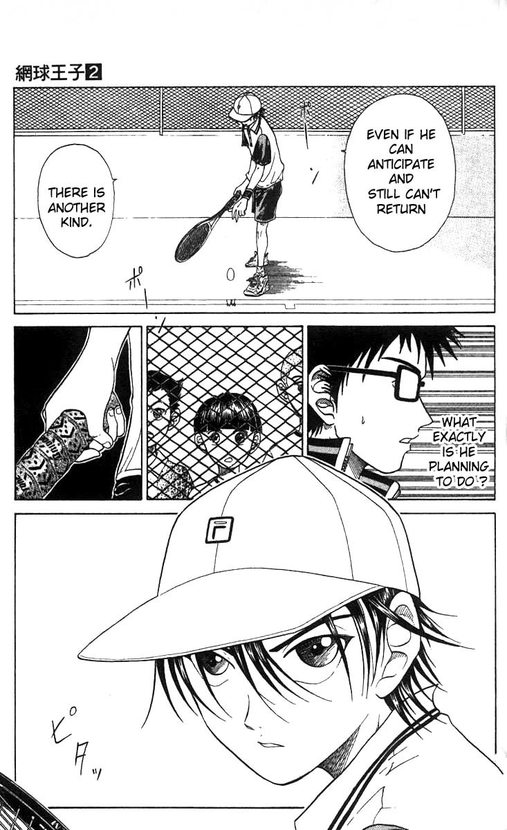Prince of Tennis Chapter 16 page 2 - Chapter 16: The Cocky Rookie