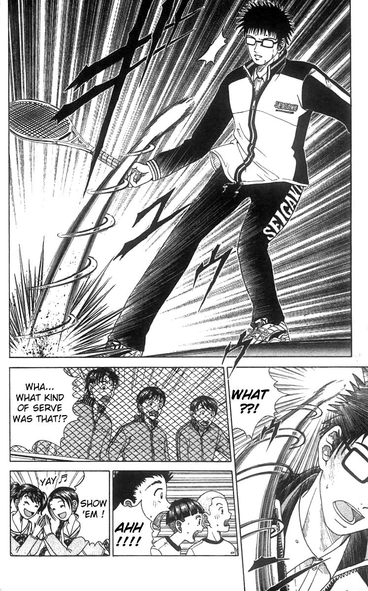 Prince of Tennis Chapter 16 page 5 - Chapter 16: The Cocky Rookie