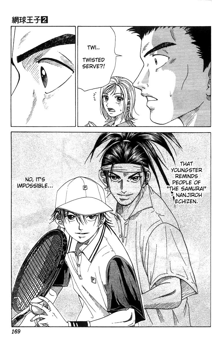 Prince of Tennis Chapter 16 page 6 - Chapter 16: The Cocky Rookie
