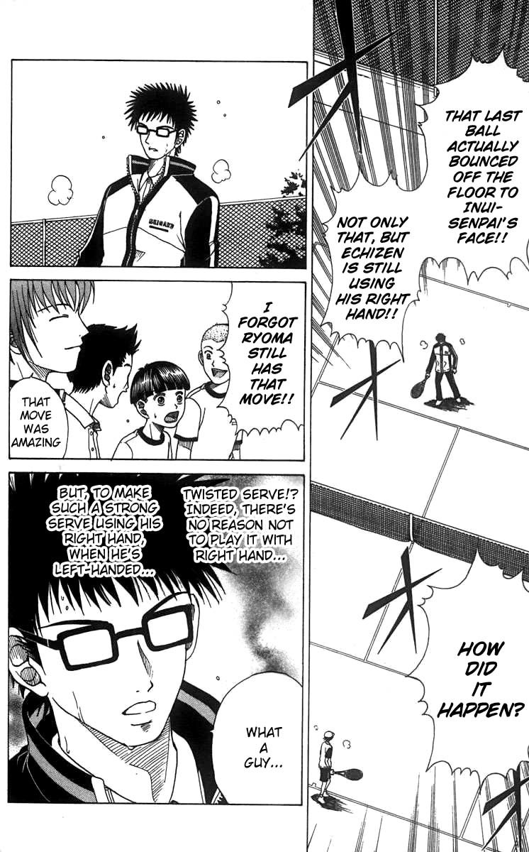 Prince of Tennis Chapter 16 page 7 - Chapter 16: The Cocky Rookie