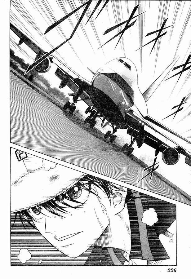 Prince of Tennis Chapter 160 page 16 - Chapter 160: Tezuka's Journey