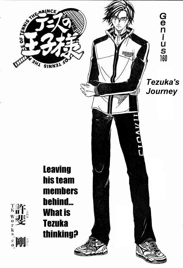 Prince of Tennis Chapter 160 page 2 - Chapter 160: Tezuka's Journey