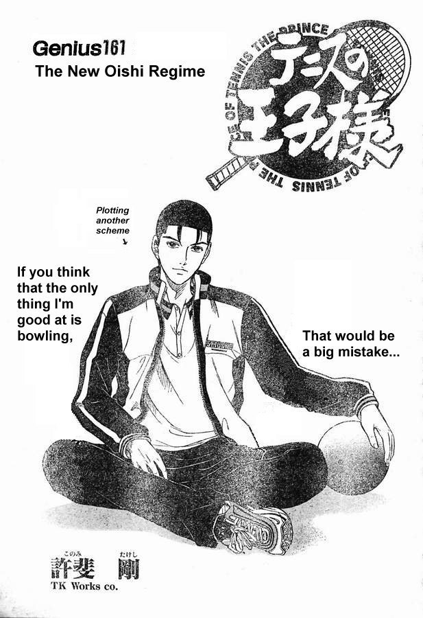 Prince of Tennis Chapter 161 page 1 - Chapter 161: The New Oishi Regime
