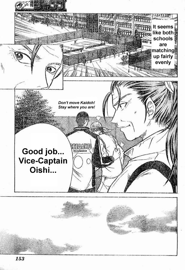 Prince of Tennis Chapter 161 page 15 - Chapter 161: The New Oishi Regime