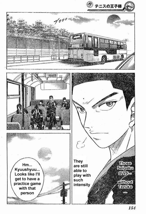 Prince of Tennis Chapter 161 page 16 - Chapter 161: The New Oishi Regime