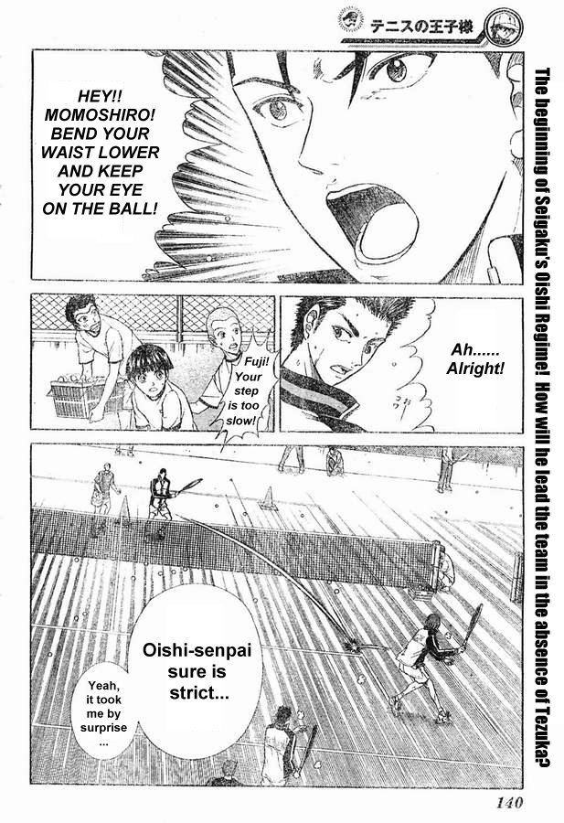 Prince of Tennis Chapter 161 page 2 - Chapter 161: The New Oishi Regime