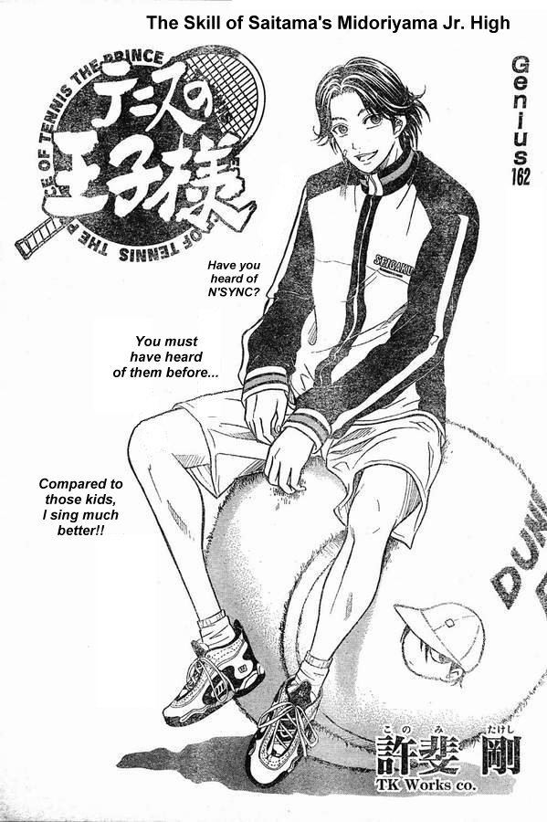 Prince of Tennis Chapter 162 page 1 - Chapter 162: The Skill Of Saitama's Midoriyama Jr. High