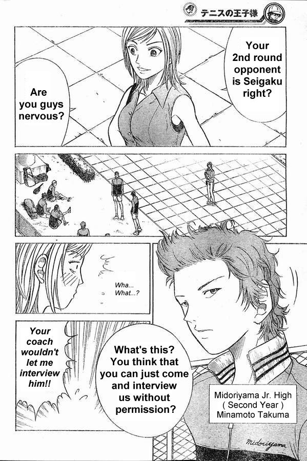 Prince of Tennis Chapter 162 page 10 - Chapter 162: The Skill Of Saitama's Midoriyama Jr. High
