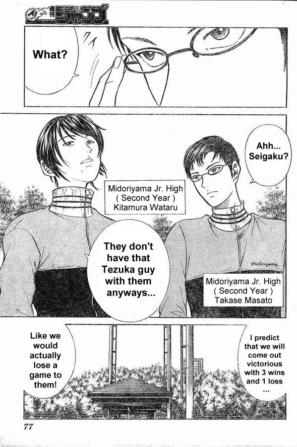 Prince of Tennis Chapter 162 page 11 - Chapter 162: The Skill Of Saitama's Midoriyama Jr. High