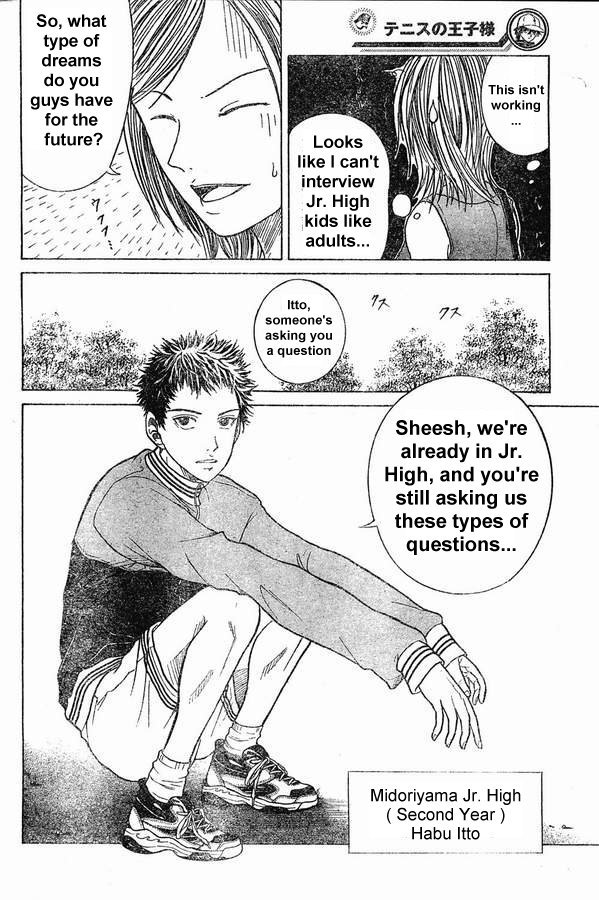 Prince of Tennis Chapter 162 page 12 - Chapter 162: The Skill Of Saitama's Midoriyama Jr. High