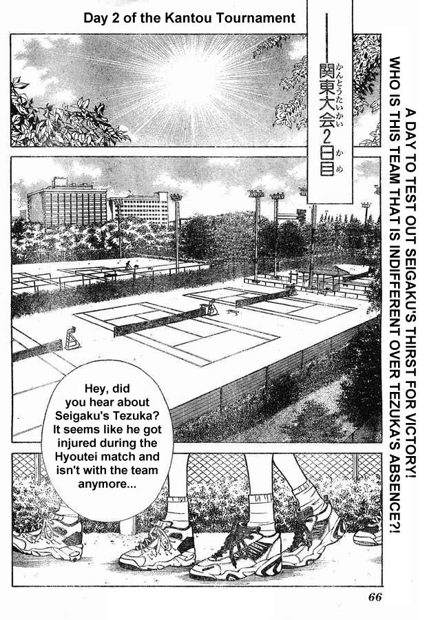 Prince of Tennis Chapter 162 page 2 - Chapter 162: The Skill Of Saitama's Midoriyama Jr. High