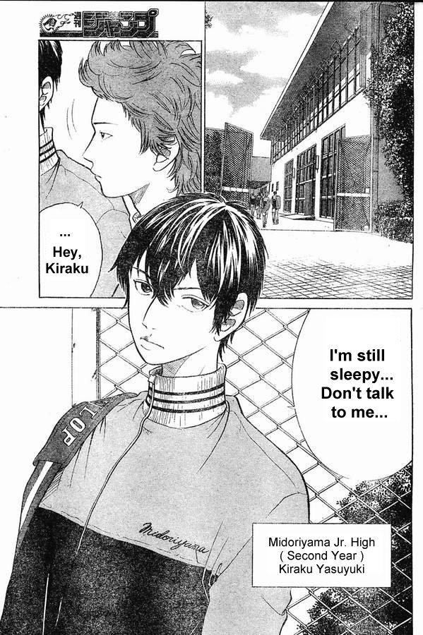 Prince of Tennis Chapter 162 page 3 - Chapter 162: The Skill Of Saitama's Midoriyama Jr. High