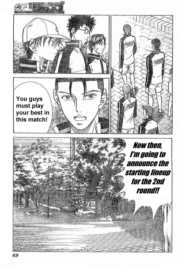 Prince of Tennis Chapter 162 page 5 - Chapter 162: The Skill Of Saitama's Midoriyama Jr. High