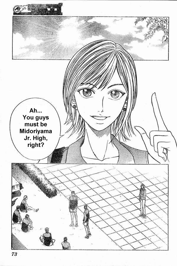 Prince of Tennis Chapter 162 page 8 - Chapter 162: The Skill Of Saitama's Midoriyama Jr. High