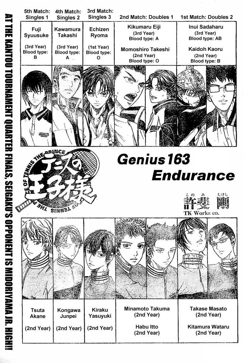 Prince of Tennis Chapter 163 page 1 - Chapter 163: Endurance