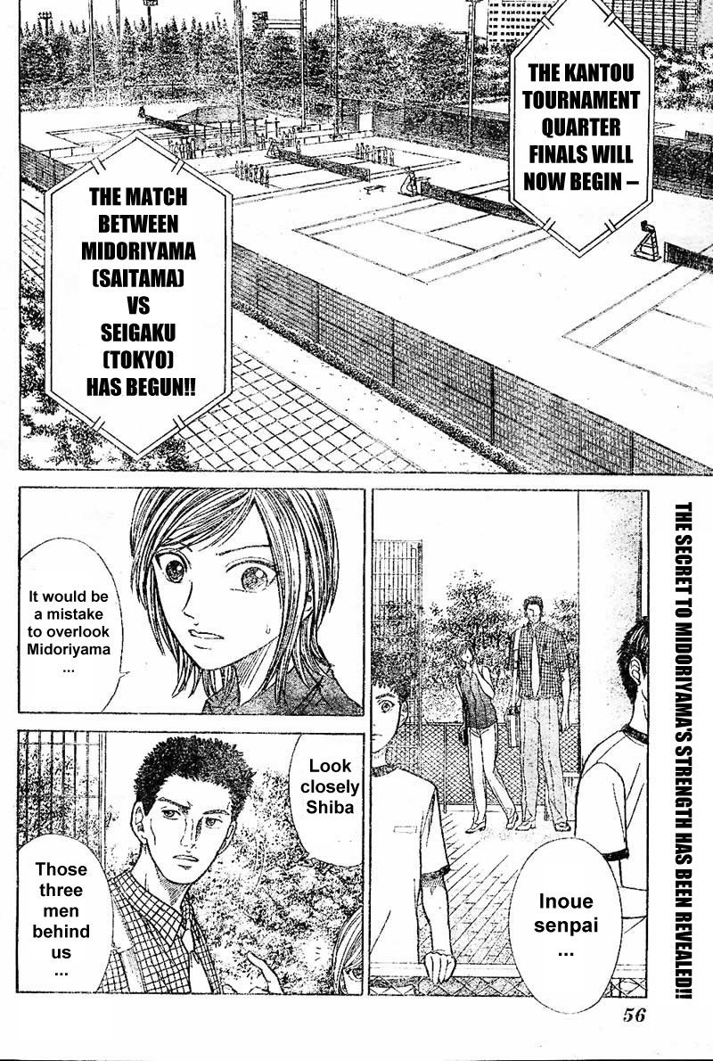 Prince of Tennis Chapter 163 page 2 - Chapter 163: Endurance