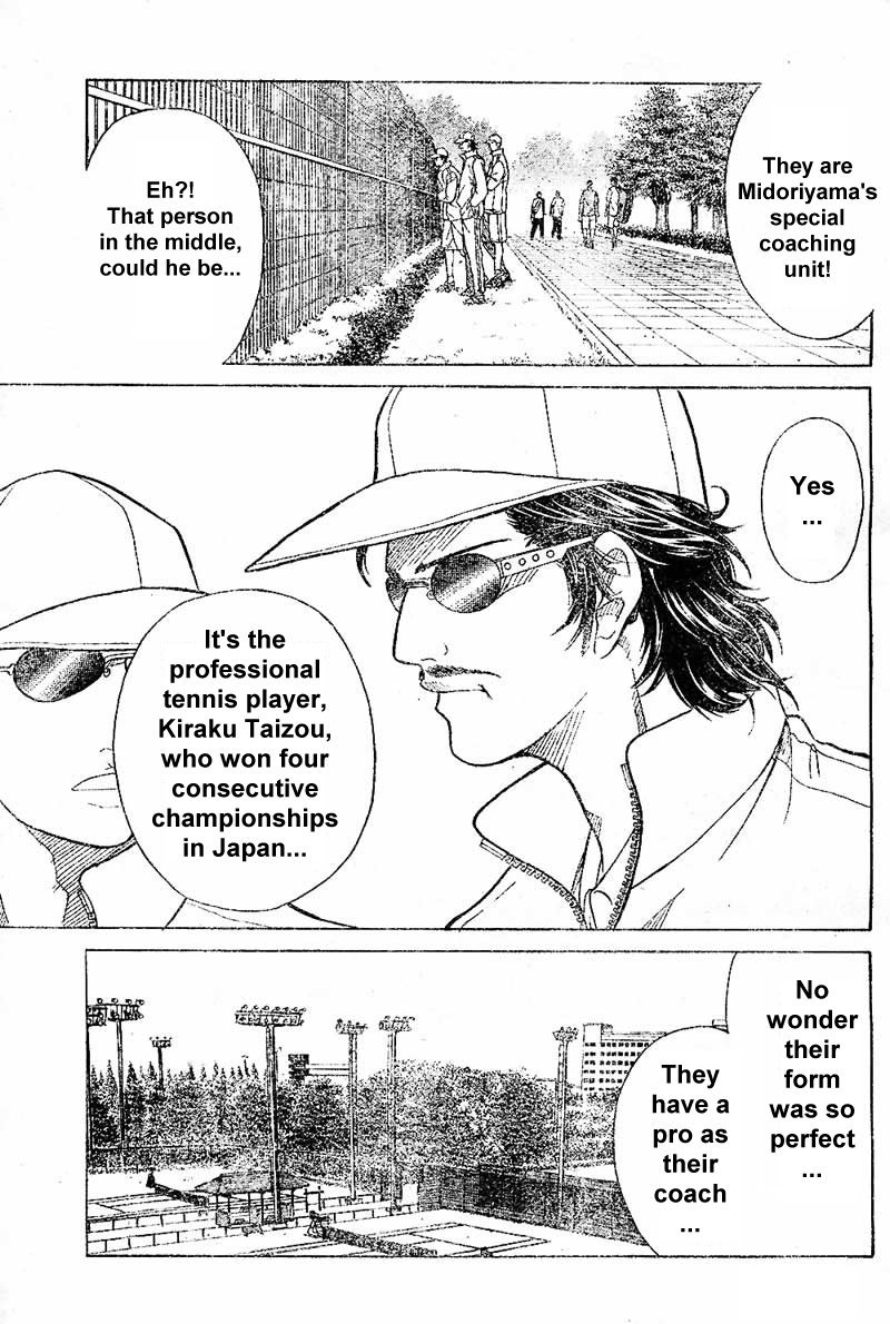 Prince of Tennis Chapter 163 page 3 - Chapter 163: Endurance