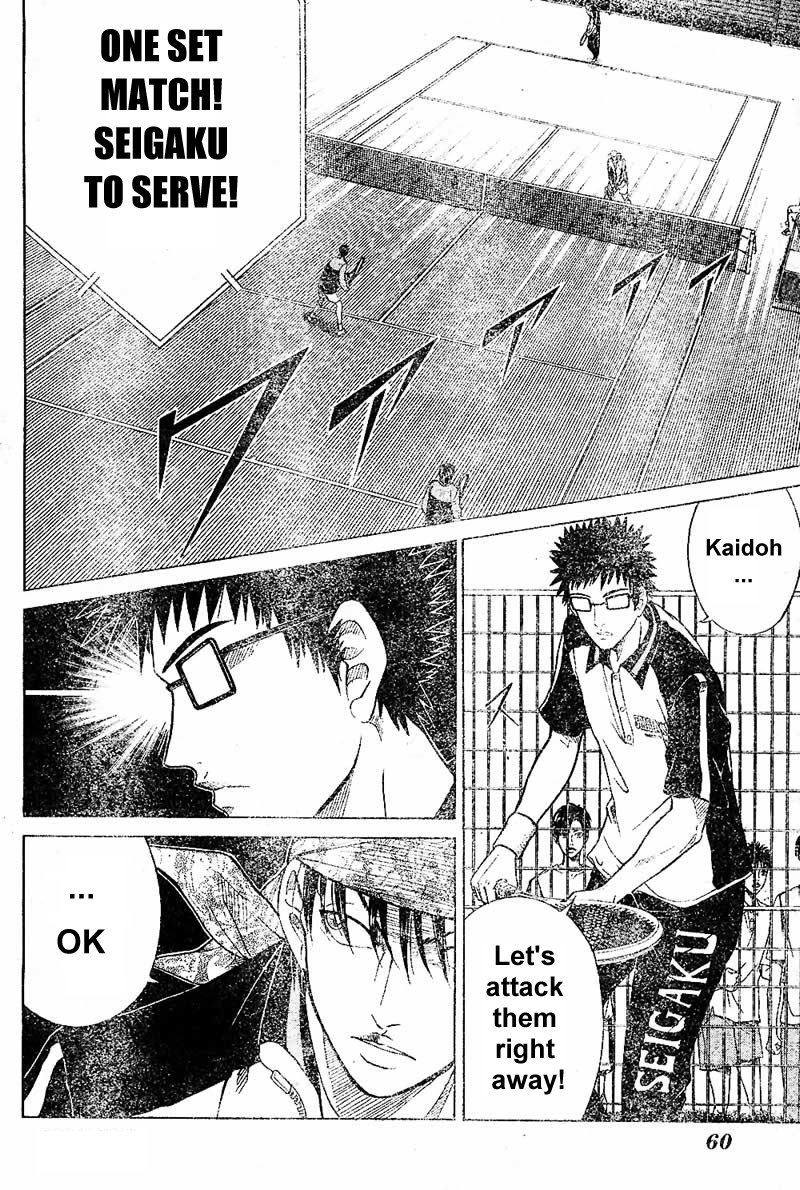 Prince of Tennis Chapter 163 page 6 - Chapter 163: Endurance