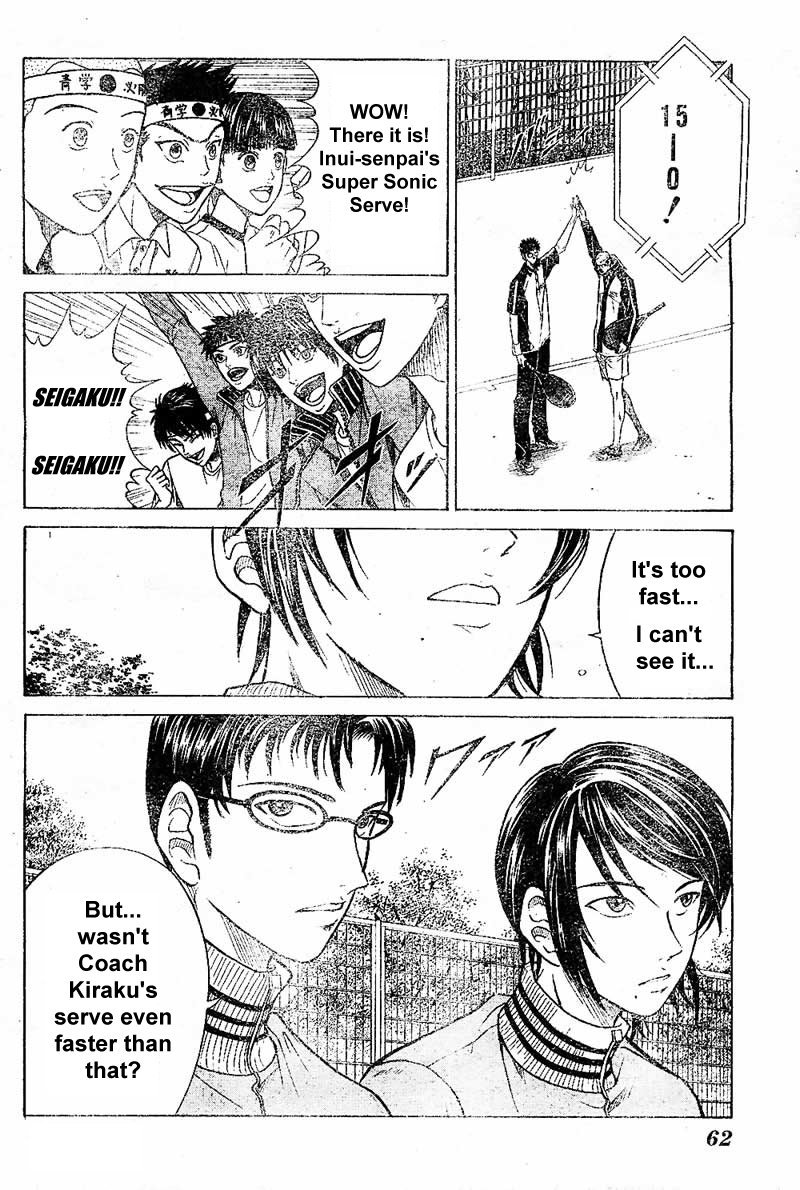 Prince of Tennis Chapter 163 page 8 - Chapter 163: Endurance