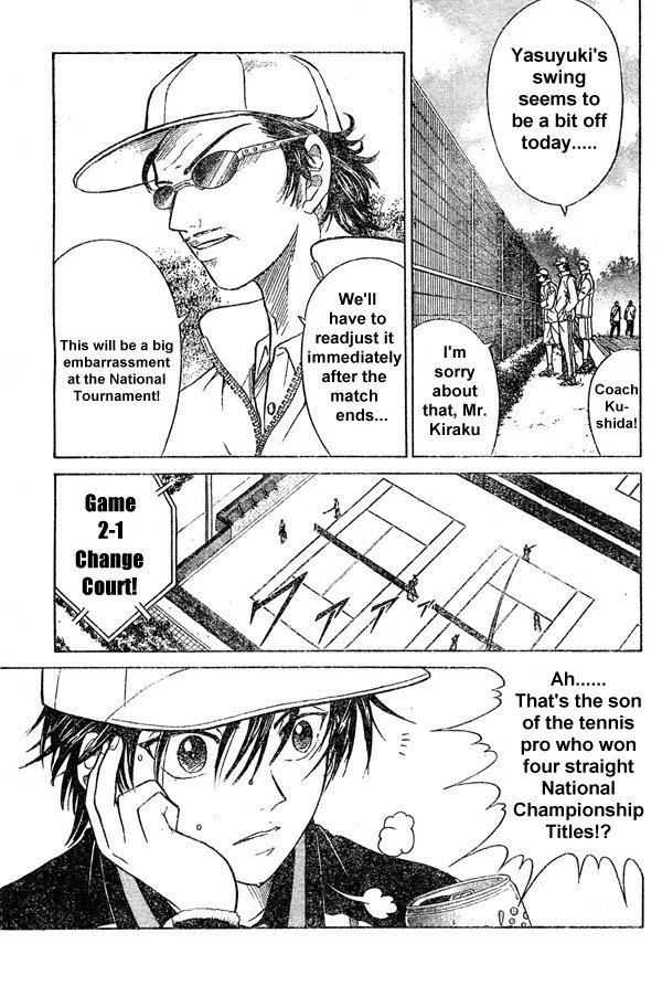 Prince of Tennis Chapter 164 page 7 - Chapter 164: To Each Their Own Battle
