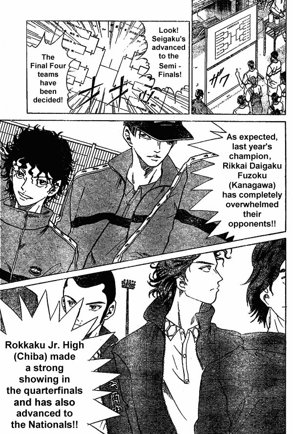 Prince of Tennis Chapter 165 page 16 - Chapter 165: Kids