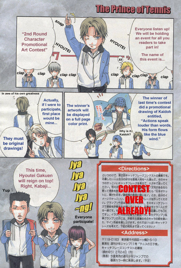 Prince of Tennis Chapter 167 page 1 - Chapter 167: Sengoku vs Kamio
