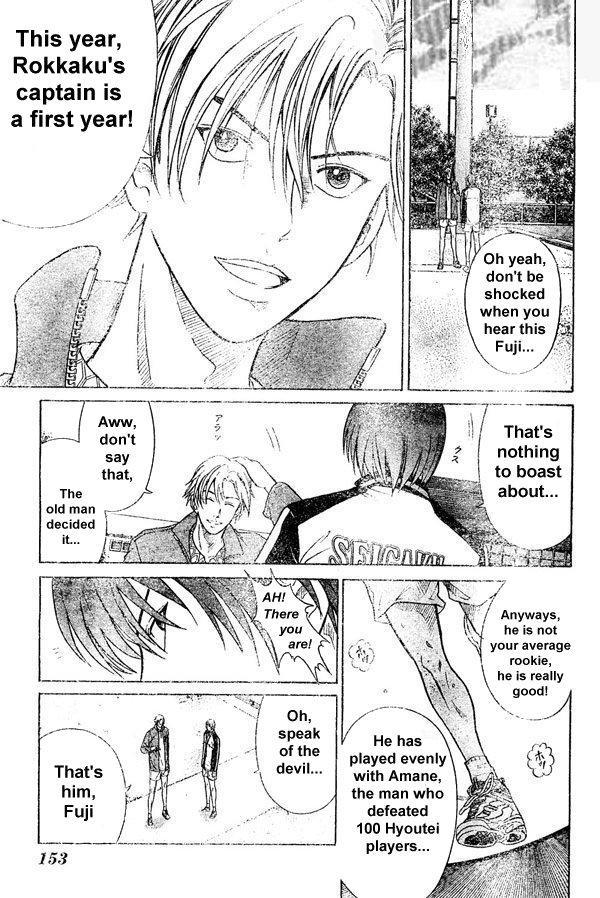 Prince of Tennis Chapter 168 page 16 - Chapter 168: The Man With The Long Racket