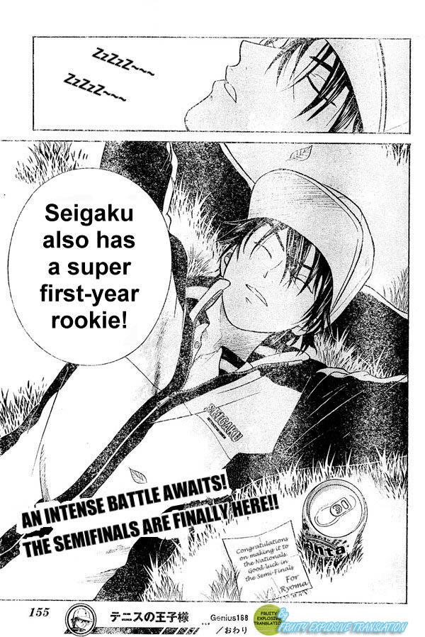 Prince of Tennis Chapter 168 page 18 - Chapter 168: The Man With The Long Racket