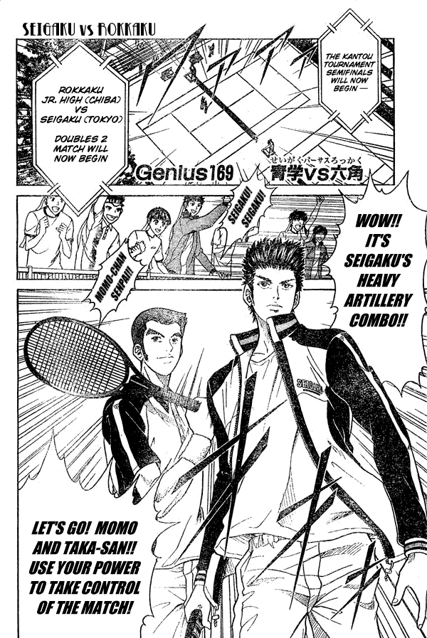 Prince of Tennis Chapter 169 page 3 - Chapter 169: Seigaku VS Rokkaku