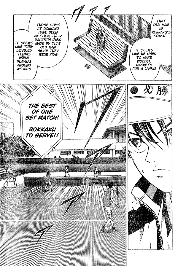 Prince of Tennis Chapter 169 page 8 - Chapter 169: Seigaku VS Rokkaku