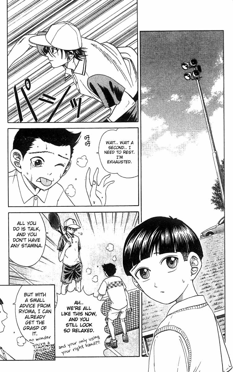 Prince of Tennis Chapter 17 page 10 - Chapter 17: Have Mercy