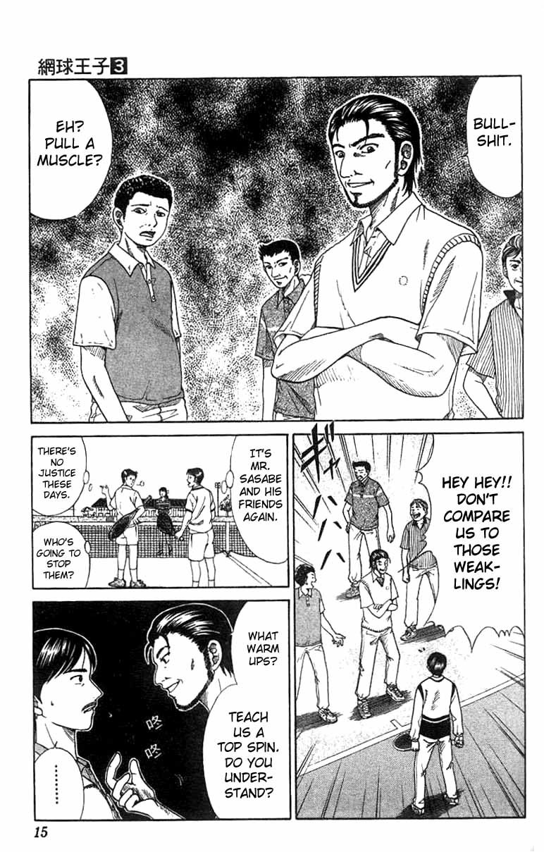 Prince of Tennis Chapter 17 page 12 - Chapter 17: Have Mercy