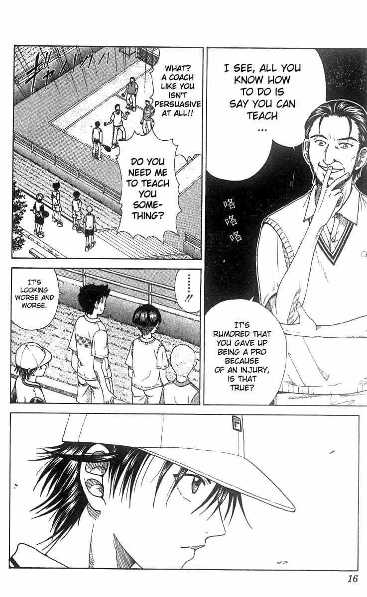 Prince of Tennis Chapter 17 page 13 - Chapter 17: Have Mercy