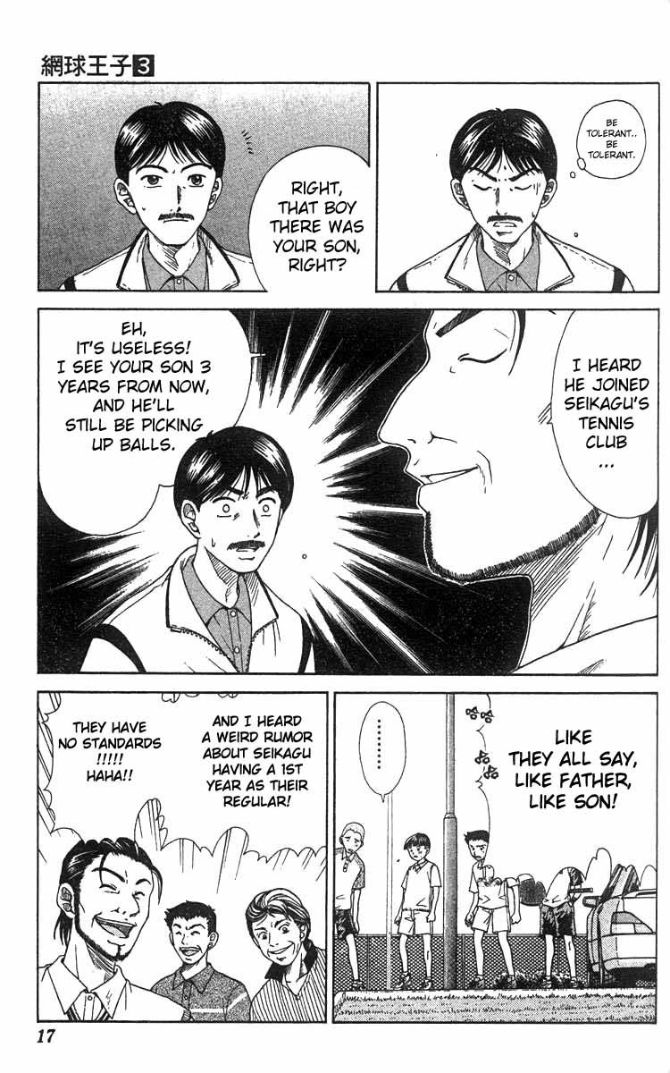 Prince of Tennis Chapter 17 page 14 - Chapter 17: Have Mercy