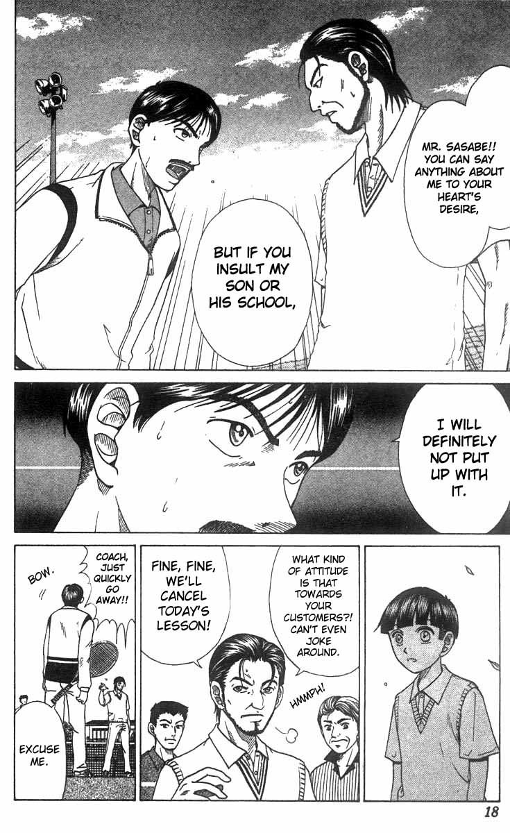 Prince of Tennis Chapter 17 page 15 - Chapter 17: Have Mercy