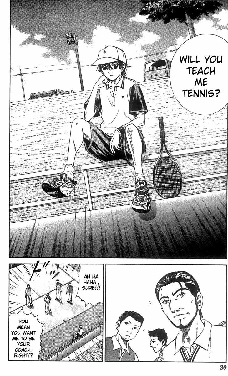 Prince of Tennis Chapter 17 page 17 - Chapter 17: Have Mercy
