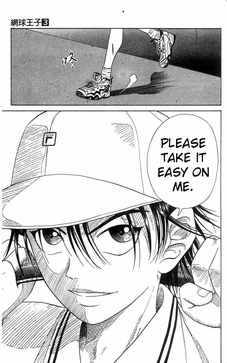 Prince of Tennis Chapter 17 page 18 - Chapter 17: Have Mercy