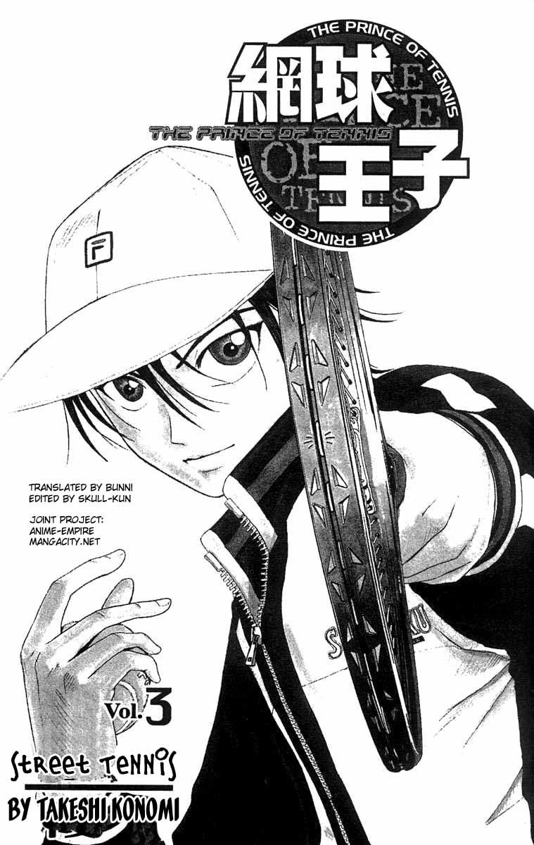 Prince of Tennis Chapter 17 page 2 - Chapter 17: Have Mercy
