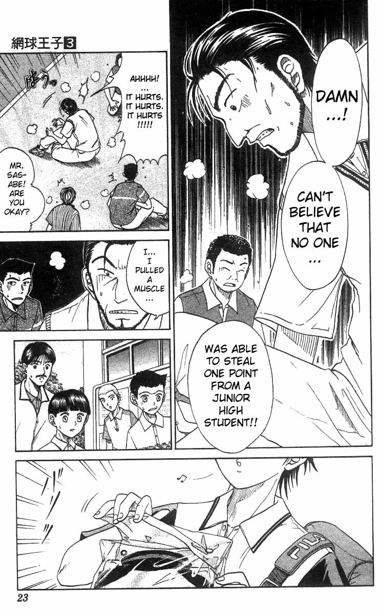Prince of Tennis Chapter 17 page 20 - Chapter 17: Have Mercy