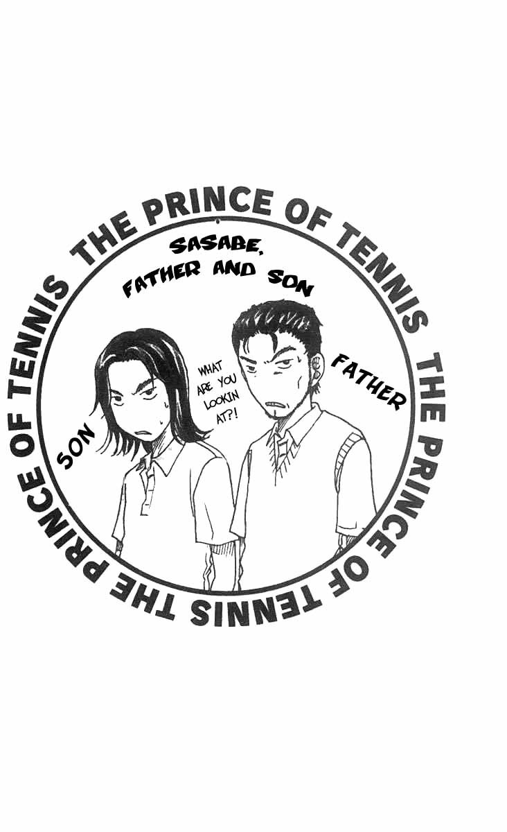 Prince of Tennis Chapter 17 page 22 - Chapter 17: Have Mercy