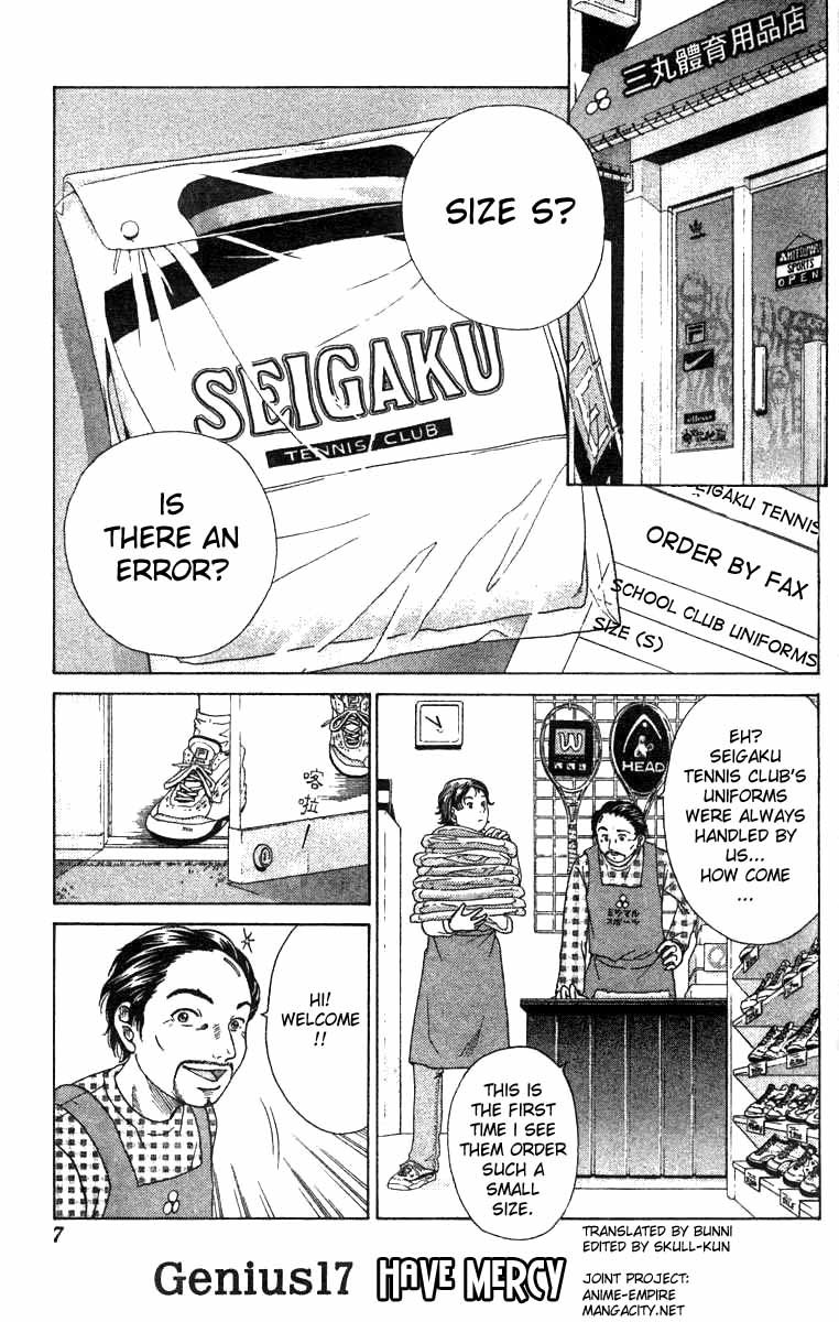 Prince of Tennis Chapter 17 page 4 - Chapter 17: Have Mercy