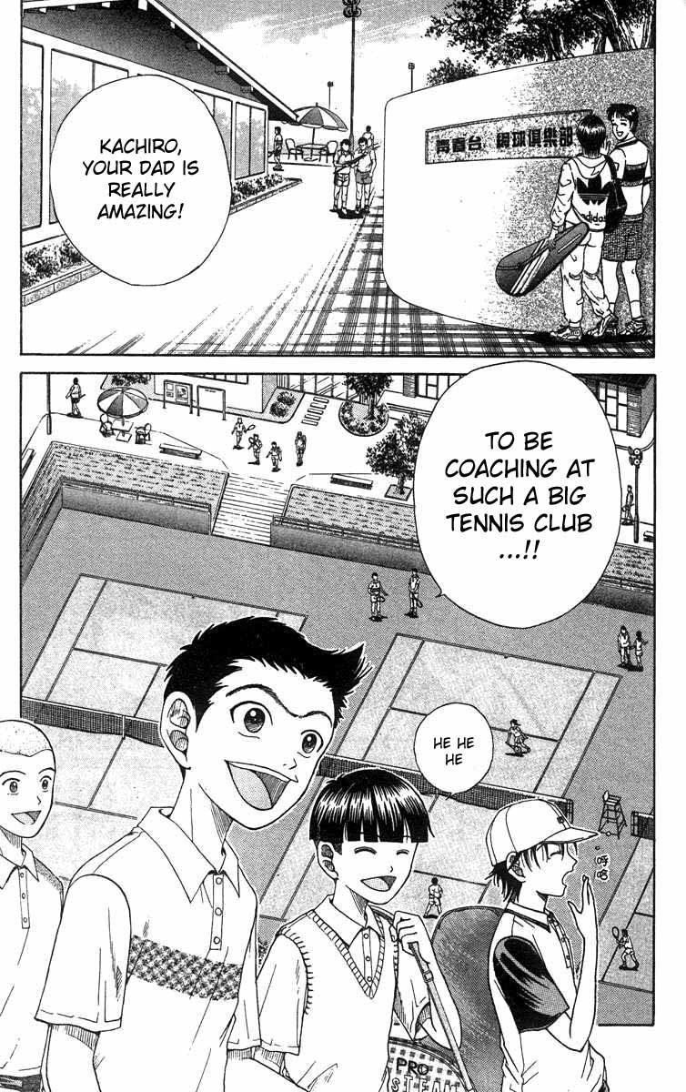 Prince of Tennis Chapter 17 page 6 - Chapter 17: Have Mercy