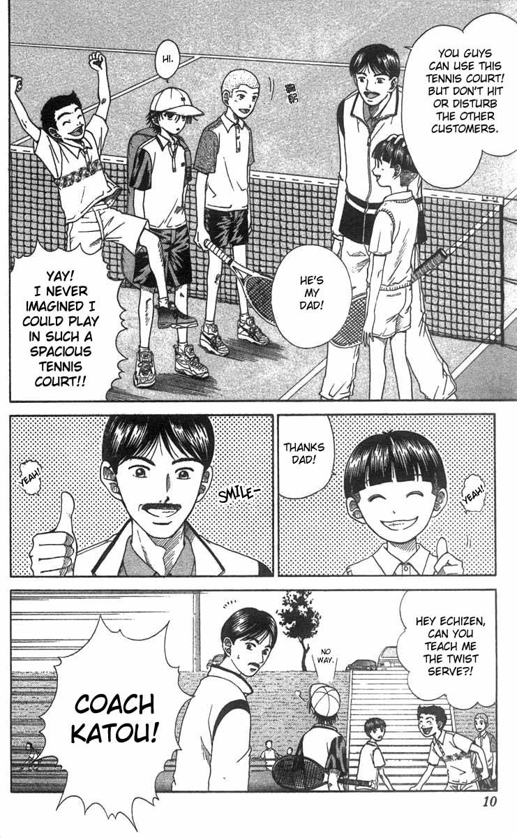 Prince of Tennis Chapter 17 page 7 - Chapter 17: Have Mercy